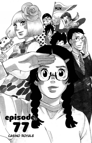 File:Chapter 77.png