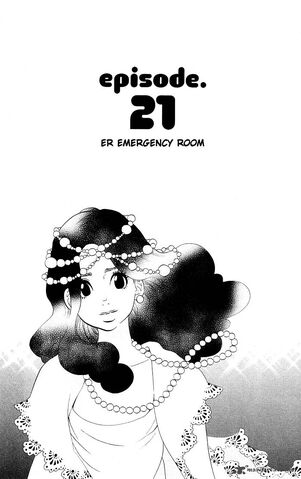 File:Kuragehime-2126775.jpg