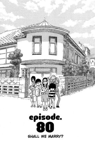 File:Chapter 80.jpg