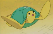 Tama