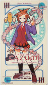 PactioKazumi