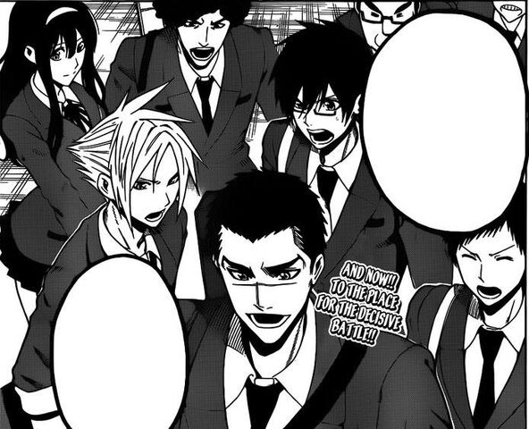 File:Okakendoclub.jpg