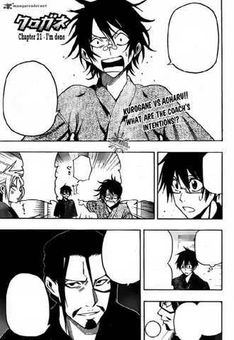 File:Chapter 21.png