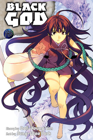 File:BlackGod-15-e-fcover.jpg