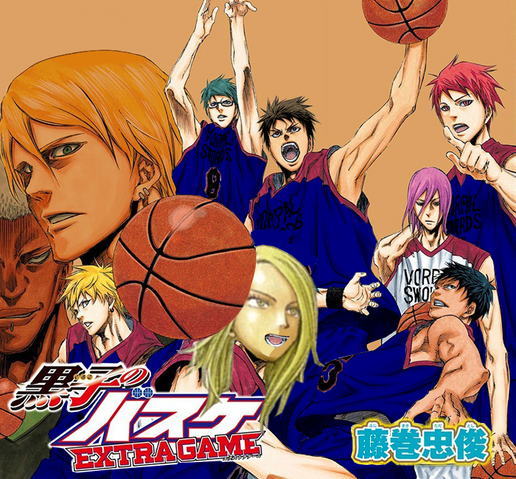 Plik:Team Luk2.png