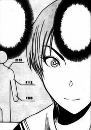 307px-Scan.png
