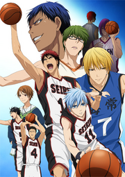 Poster della prima serie di Kuroko no Basket.png