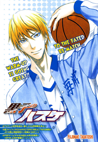 File:170 cover.png