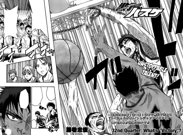 File:Chapter 32.png