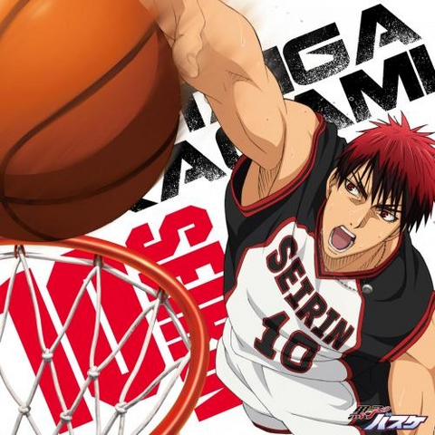 File:Kagami song.png