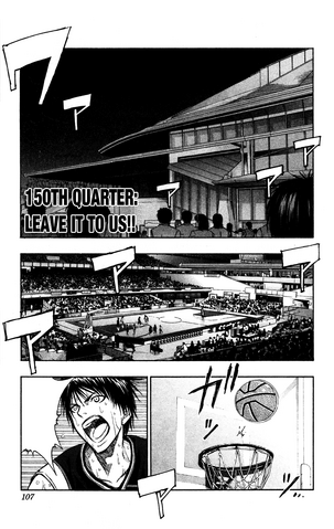 File:Chapter 150.png