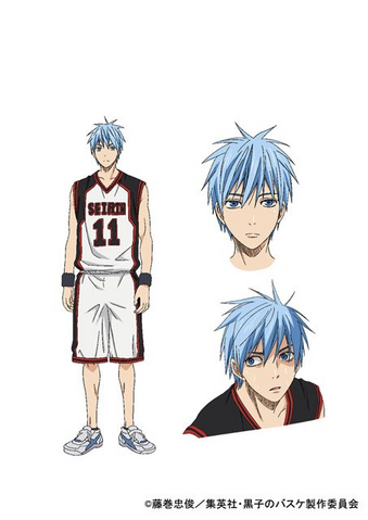 File:Anime Kuroko.png