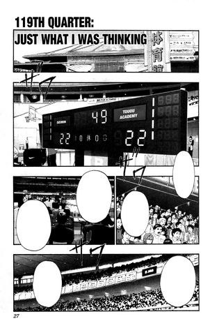 File:Chapter 119.png