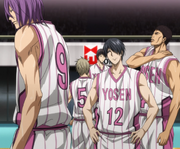 Yosen