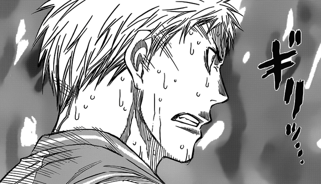 Archivo:Angered Hayama.png
