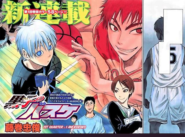 File:Chapter 1.png