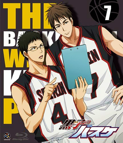 File:DVD7.png