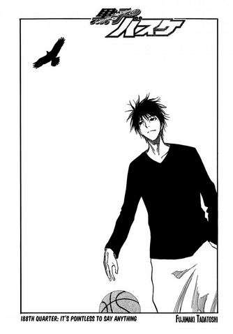 File:Chapter 188.png