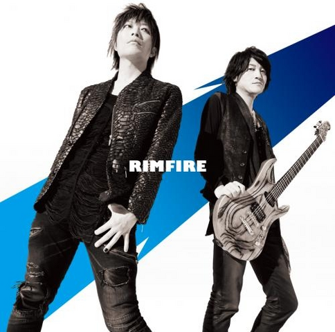 File:Rimfire special edition.png