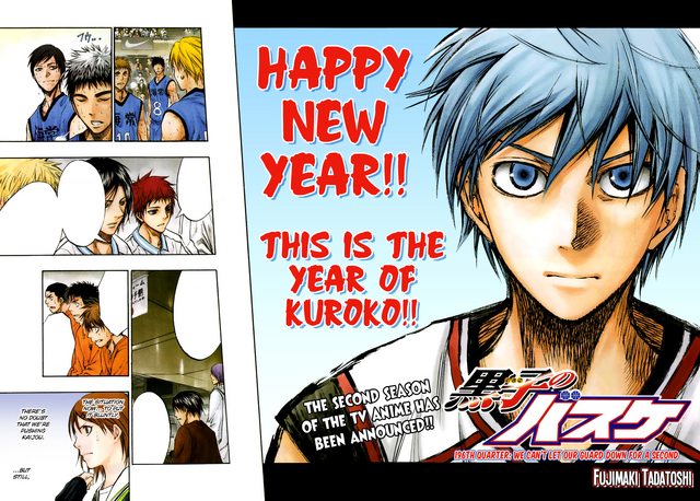 File:Chapter 196.png
