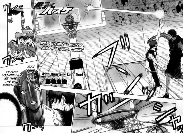 File:Chapter 49.png