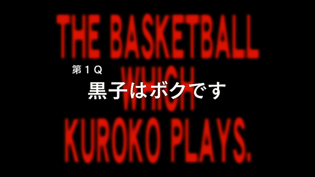 File:Episode 1.png