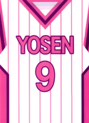 Yosen jersey.png