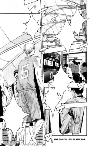 File:Chapter 82.png