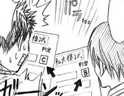 Kasamatsu's grades.png