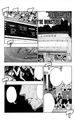 File:Chapter 71.png