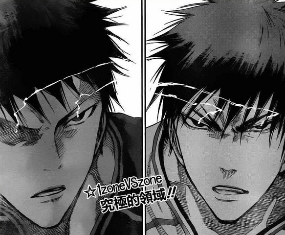 File:Kagami vs Aomine.png