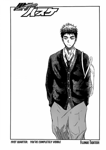 File:Chapter 191.png