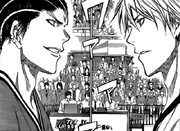 Kaijo High vs Fukuda Soho High