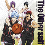 The other self anime version CD