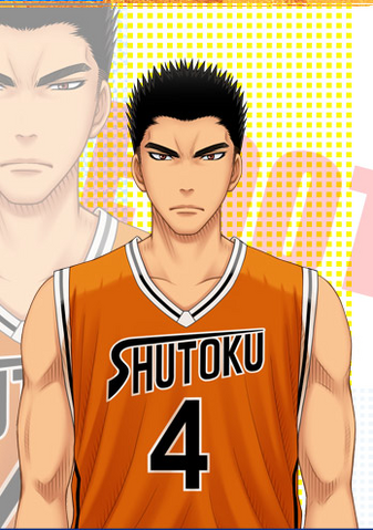 File:Otsubo game.png
