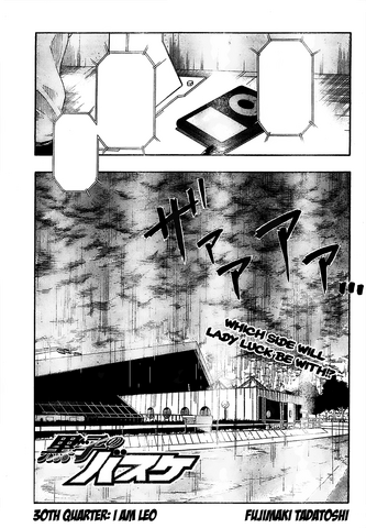 File:Chapter 30.png