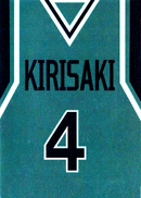 Kirisaki jersey