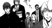 GoM enter.png