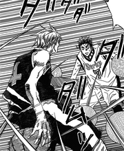 Gold's dribble.png