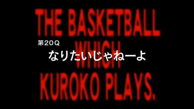 Fichier:Episode 20.png