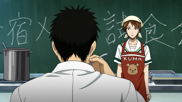 Fichier:Hyuuga-x-riko.png