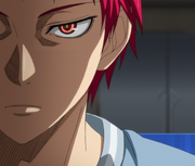 Akashi's Eye.png
