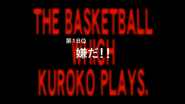 Fichier:Episode 18.png