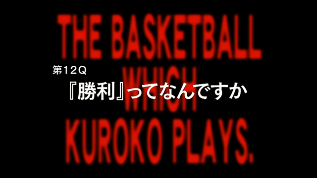 Fichier:Episode 12.png
