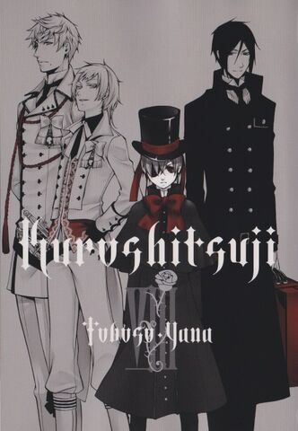 Plik:Kuroshitsuji 08.jpg