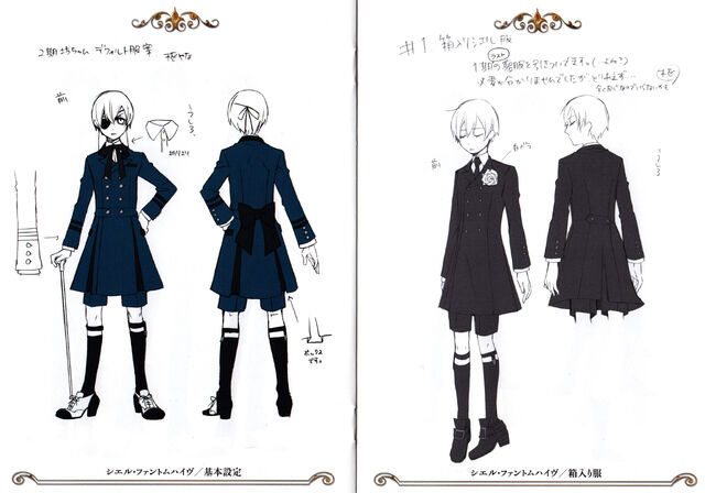 Файл:Ciel.Phantomhive.full.396571.jpg
