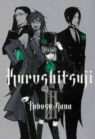 Plik:Kuroshitsuji 03.jpg