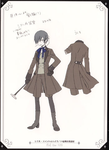 Файл:Ciel.Phantomhive.full.807884.jpg
