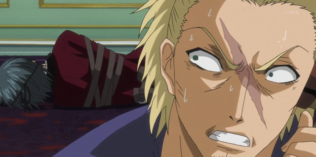 Plik:Azzurro intimidated.png