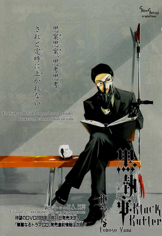 File:Chapter 27.png